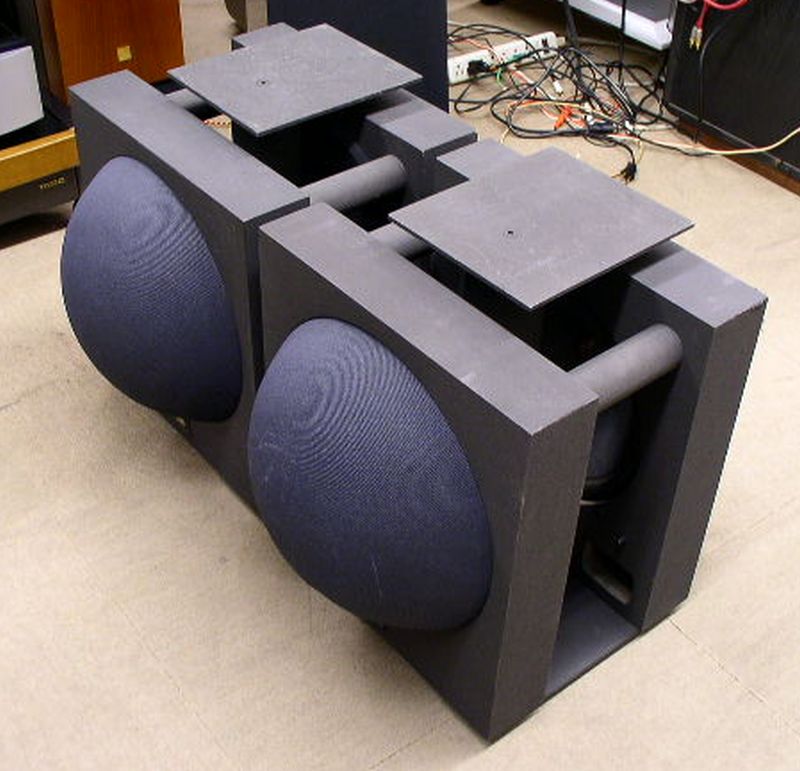 Dipole subwoofer store